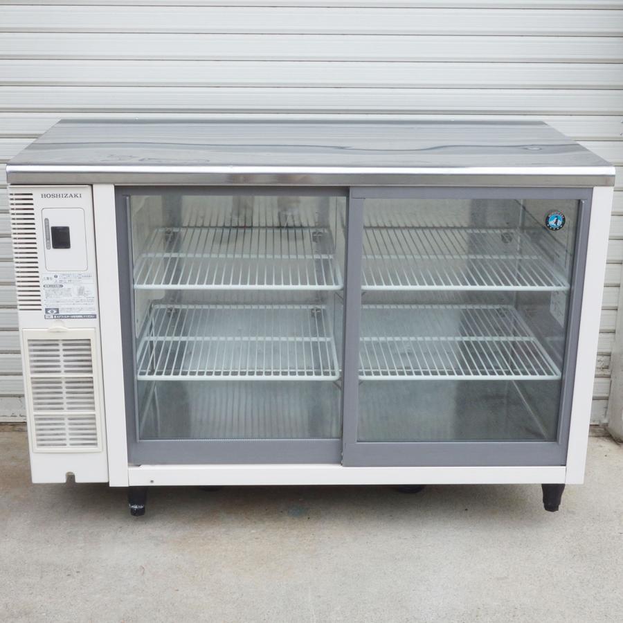 ホシザキ（HOSHIZAKI） テーブル形 冷蔵ショーケース RTS-120SNB2 