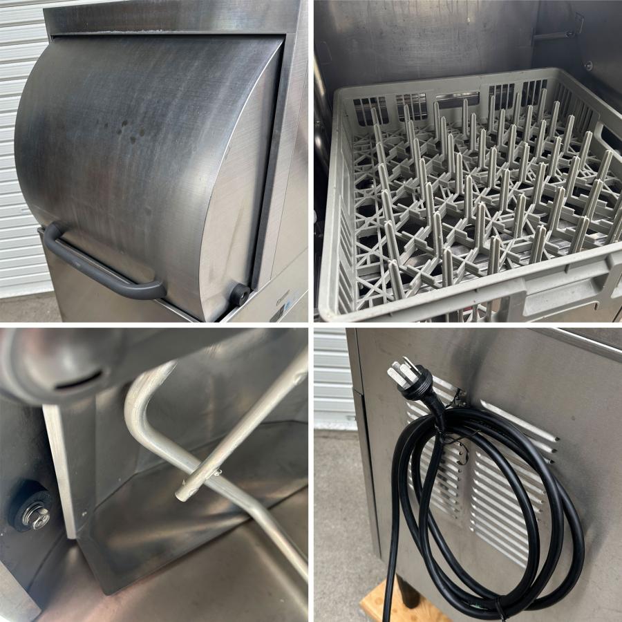 大和冷機 ◇ 食器洗浄機 DDW-HE6 エコ洗くん 三相200V 50Hz 2021 大和冷機 ◇ 食器洗浄機 DDW-HE6 エコ洗くん 三相200V 50Hz 2021