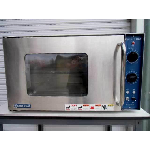 通電確認 NICHIWA 電気 スピード オーブンNSO-3N2014年ニチワ 通電確認 NICHIWA 電気 スピード オーブンNSO-3N2014年ニチワ NSO-3N