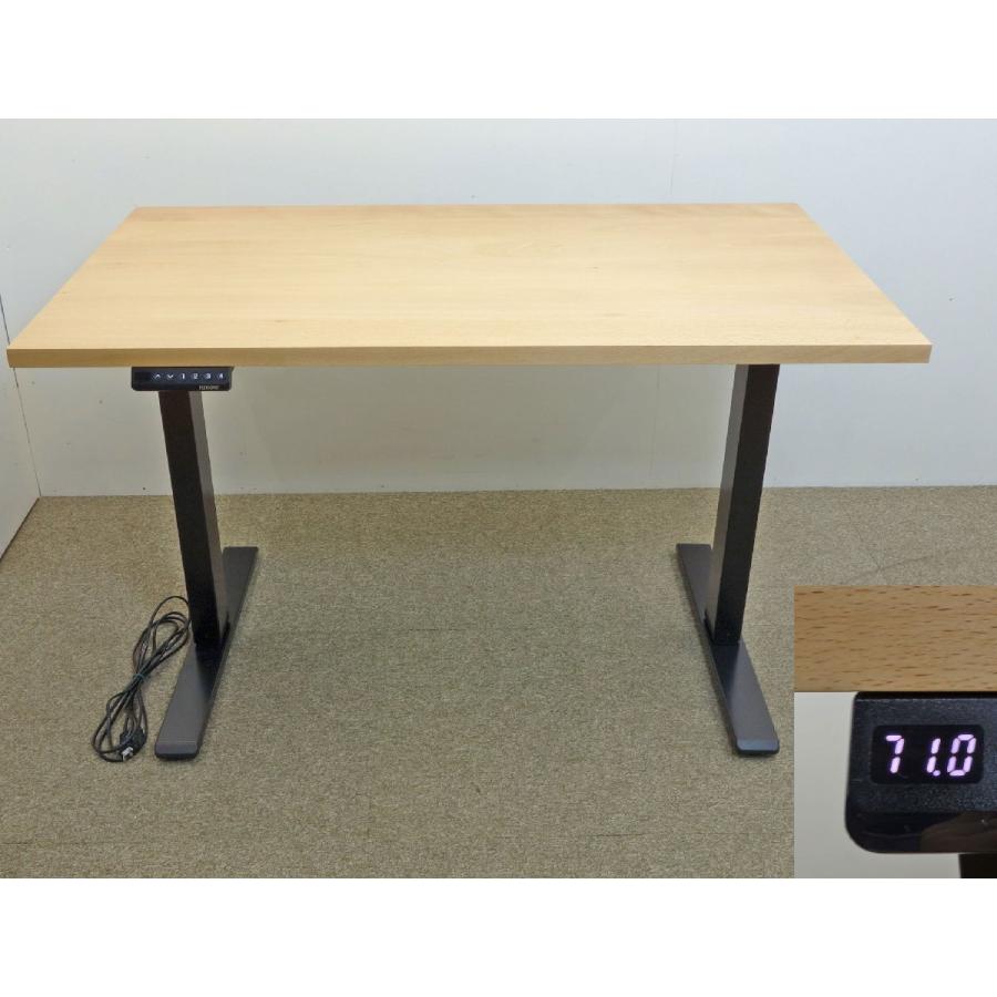 FlexiSpot 展示品 電動昇降デスク 天然木天板 ナチュラル ◇ 幅 FlexiSpot 展示品 電動昇降デスク 天然木天板 ナチュラル ◇ 幅