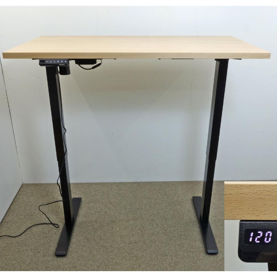 FlexiSpot 展示品 電動昇降デスク 天然木天板 ナチュラル ◇ 幅 FlexiSpot 展示品 電動昇降デスク 天然木天板 ナチュラル ◇ 幅