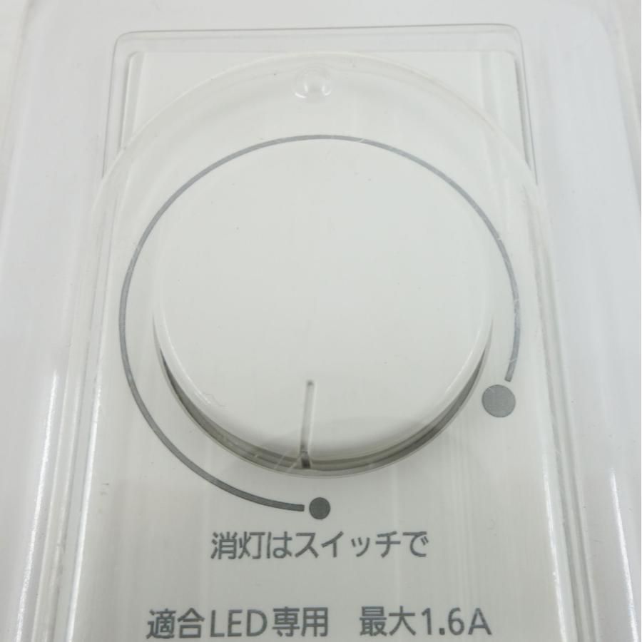 Panasonic 送料無料 ◇ パナソニック LEDライコン NQ20356 信号 Panasonic 送料無料 ◇ パナソニック LEDライコン NQ20356 信号