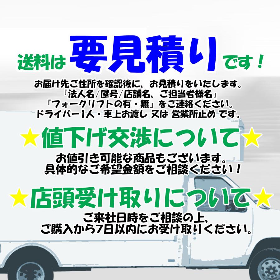 現状/保証無し ◇ KEMPER/ケンパー スパイラルミキサー SP30L 80