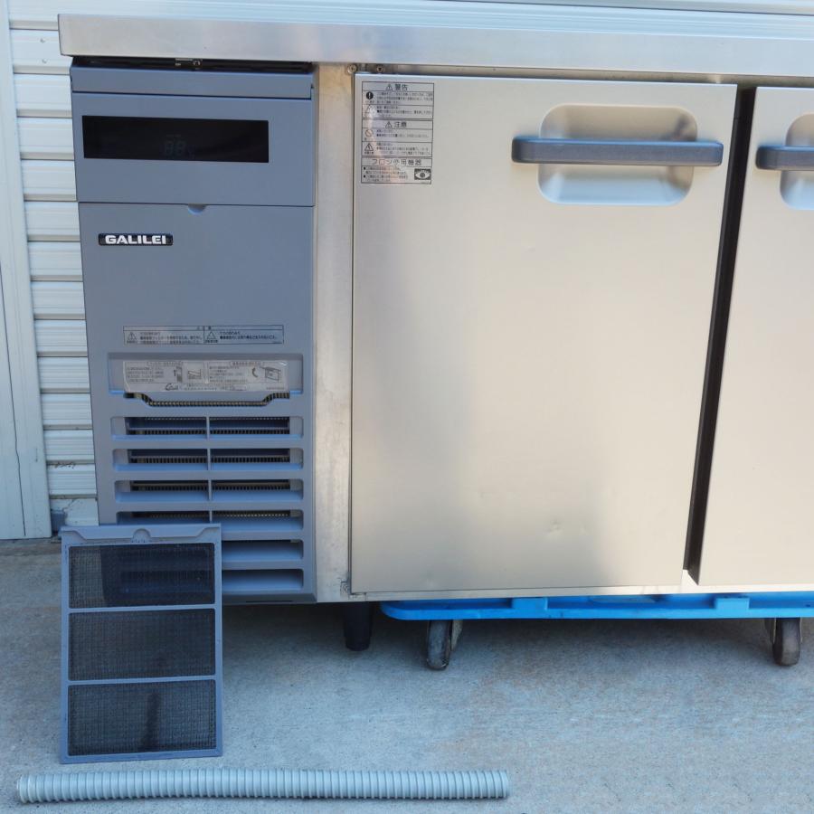 フクシマガリレイ フクシマ 業務用冷凍庫 LCU-122FM-F ◇ 幅1200×奥行 