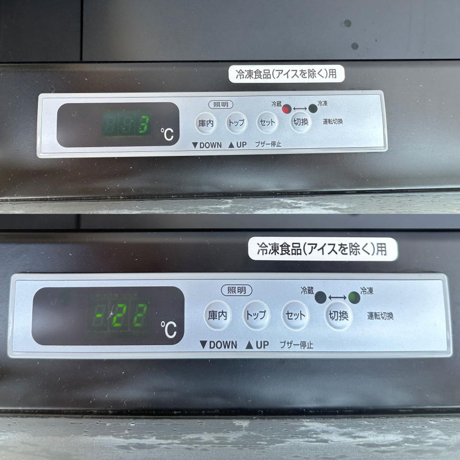 (s)フクシマガリレイ 冷蔵用ショーケース IMC-35QWFSAXR 0F-40740 2020年 フクシマガリレイ 平型オープン冷凍・冷蔵ショーケース IMC-35QWFSAXR