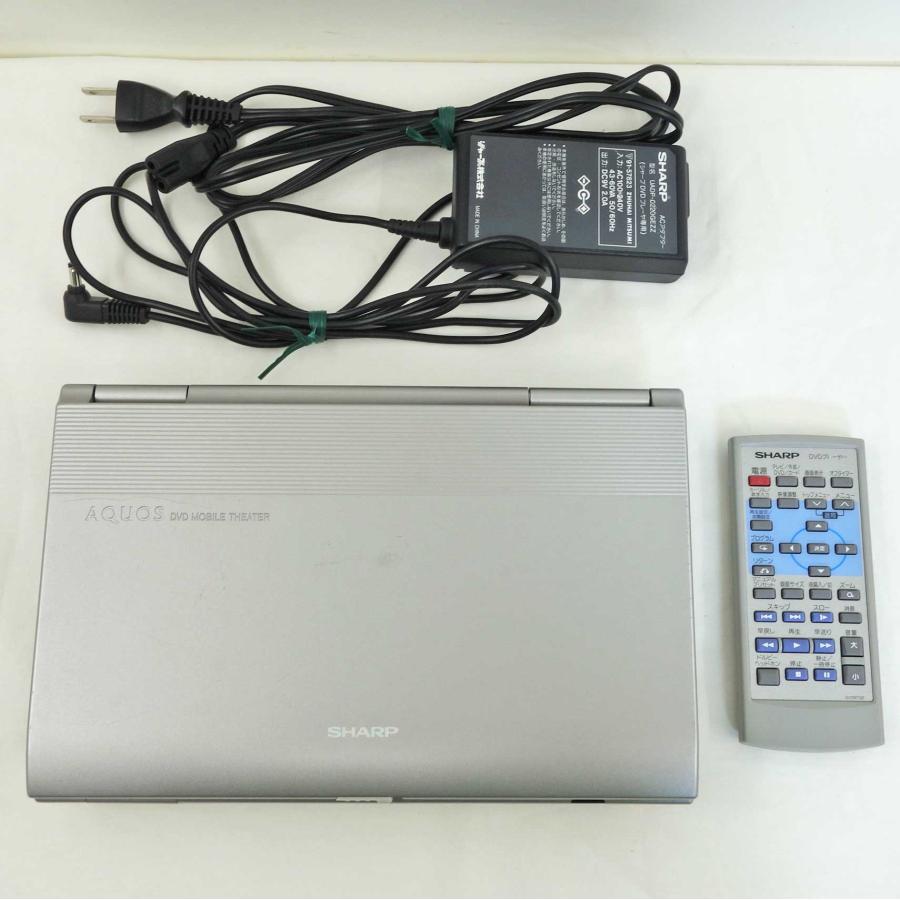 AQUOS 送料無料 ◇ シャープ DVD MOBILE THEATER ポータブルDVD