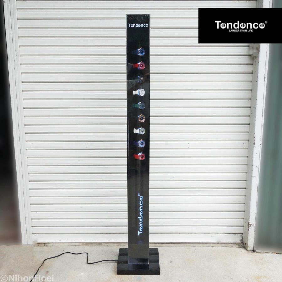 Tendence（テンデンス） 【A】 照明ディスプレイタワー ◇ 幅300×奥行 