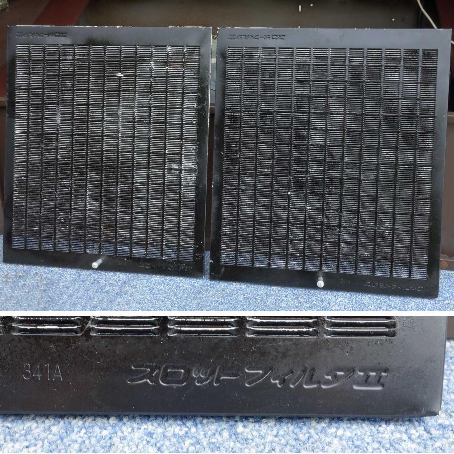 高所取付用 レンジフードファン 上部カバー付き ◇ 幅750×奥行607×高さ
