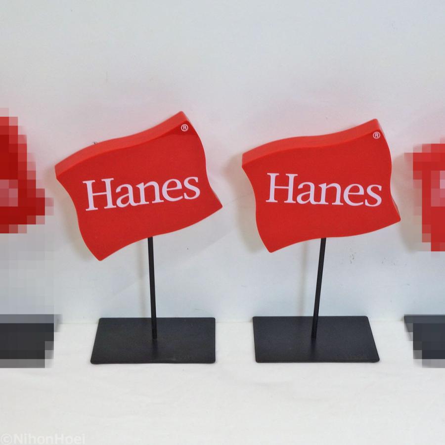 90年代　Hanes 販促看板。 ヘインズ hanes 販売促進用 看板 90年代 Hanes 販促看板。 vtg hanes
