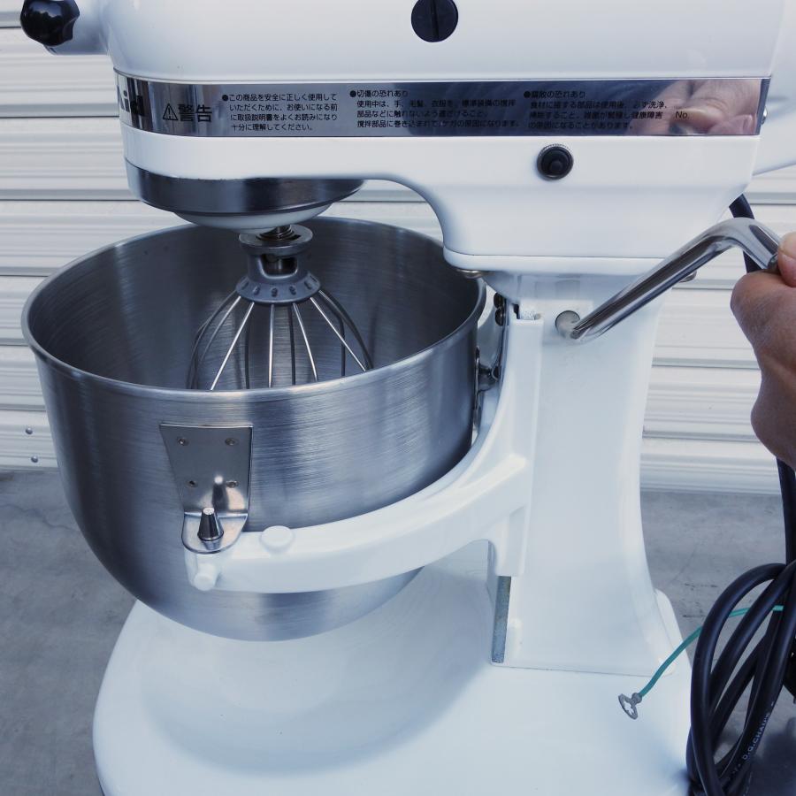 送料無料 ◇ FMI キッチンエイド 卓上ミキサー KSM5WH 4.8L 2010年製