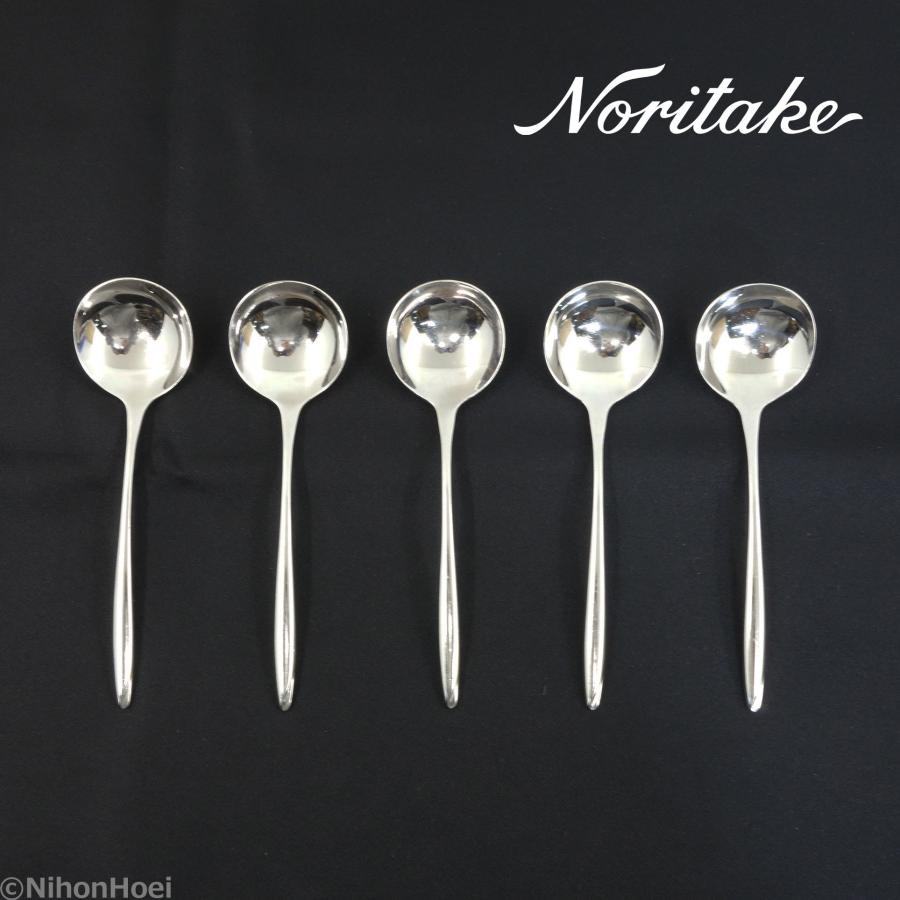 ノリタケ 送料無料 ◇ ブイヨンスプーン/150mm 5本セット ◇ 在庫118