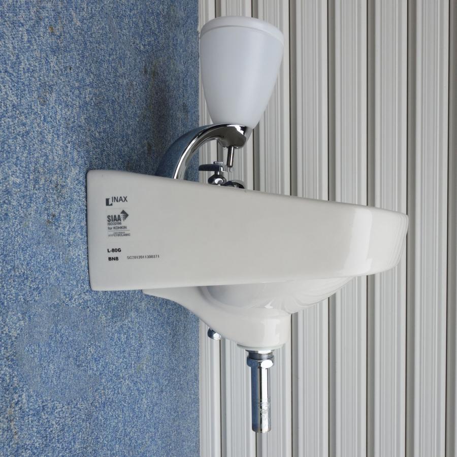 洗面シンク　手洗いボウル　INAX L-15 BN8 オフホワイト　美品　サイズ記載　説明欄必読 LIXIL（リクシル） L-15/BW1 LIXIL/INAX 平付大形手洗器 壁付式 ピュア