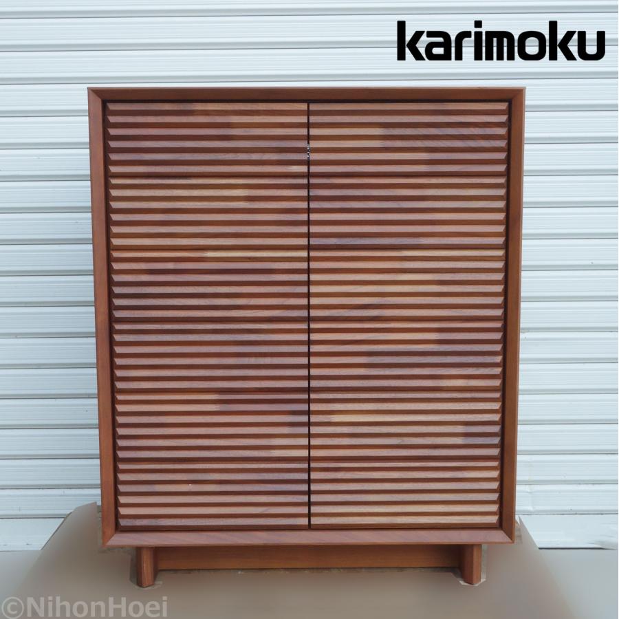 カリモク家具（KARIMOKU FURNITURE） カリモク サイドボード ◇ 幅67