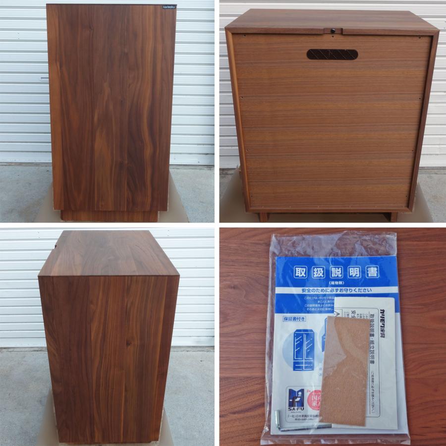 カリモク家具（KARIMOKU FURNITURE） カリモク サイドボード ◇ 幅67