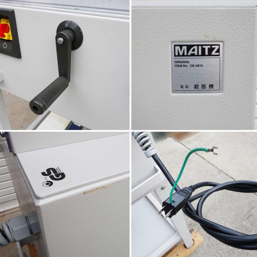 マイツ MAITZ 電動裁断機 CE-4810 ◇ 幅750×奥行970×高さ1360mm 2011年 