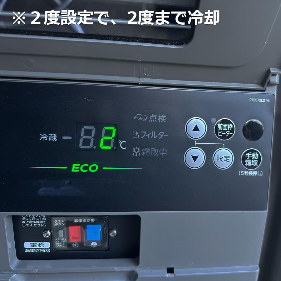 ホシザキ（HOSHIZAKI） テーブル形 冷蔵庫 RT-180SNG-1 ◇ 幅1800×奥行