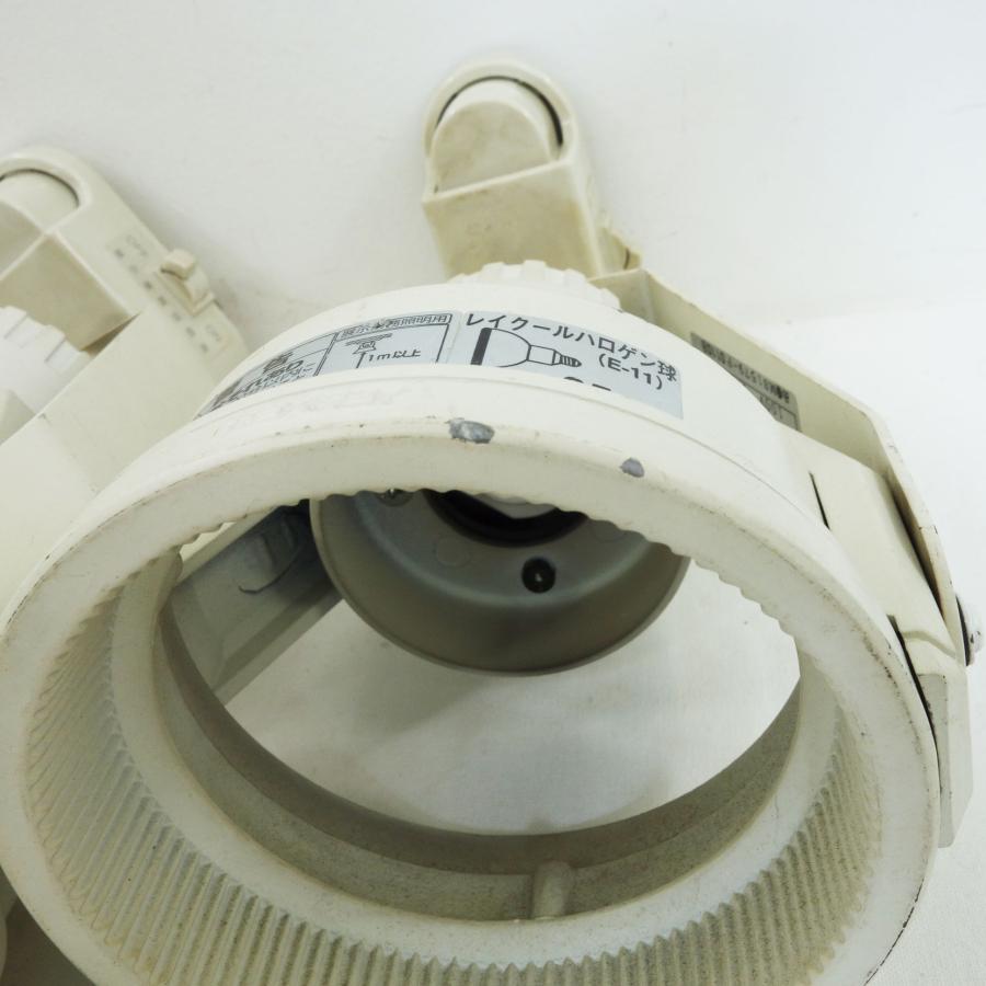 MAXRAY 送料無料 ◇ マックスレイ スポットライト 8個セット（在庫2