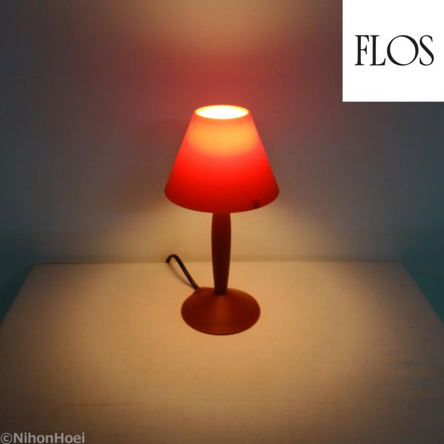 FLOS Miss Sissi テーブルランプ ◇ テラコッタ 1個 在庫2 FLOS Miss Sissi テーブルランプ ◇ テラコッタ 1個 在庫2