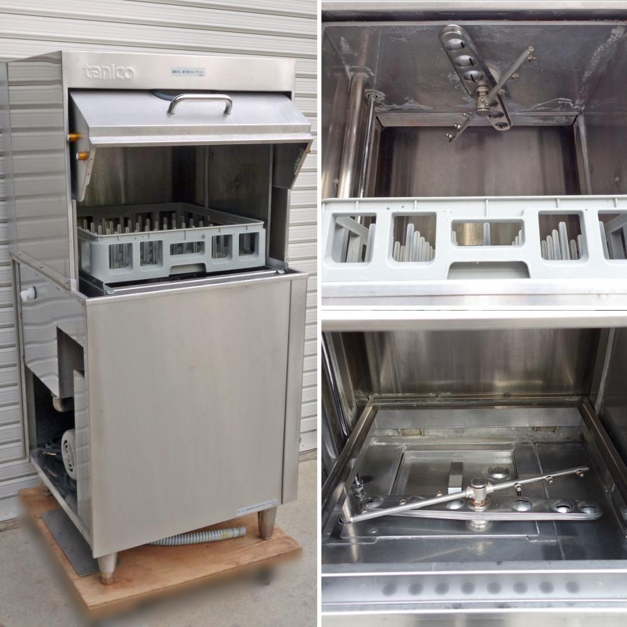タニコー 食器洗浄機 TDW-40E3NL ◇ 三相200V 50Hz用 幅600×奥行 タニコー 食器洗浄機 TDW-40E3NL ◇ 三相200V 50Hz用 幅600×奥行