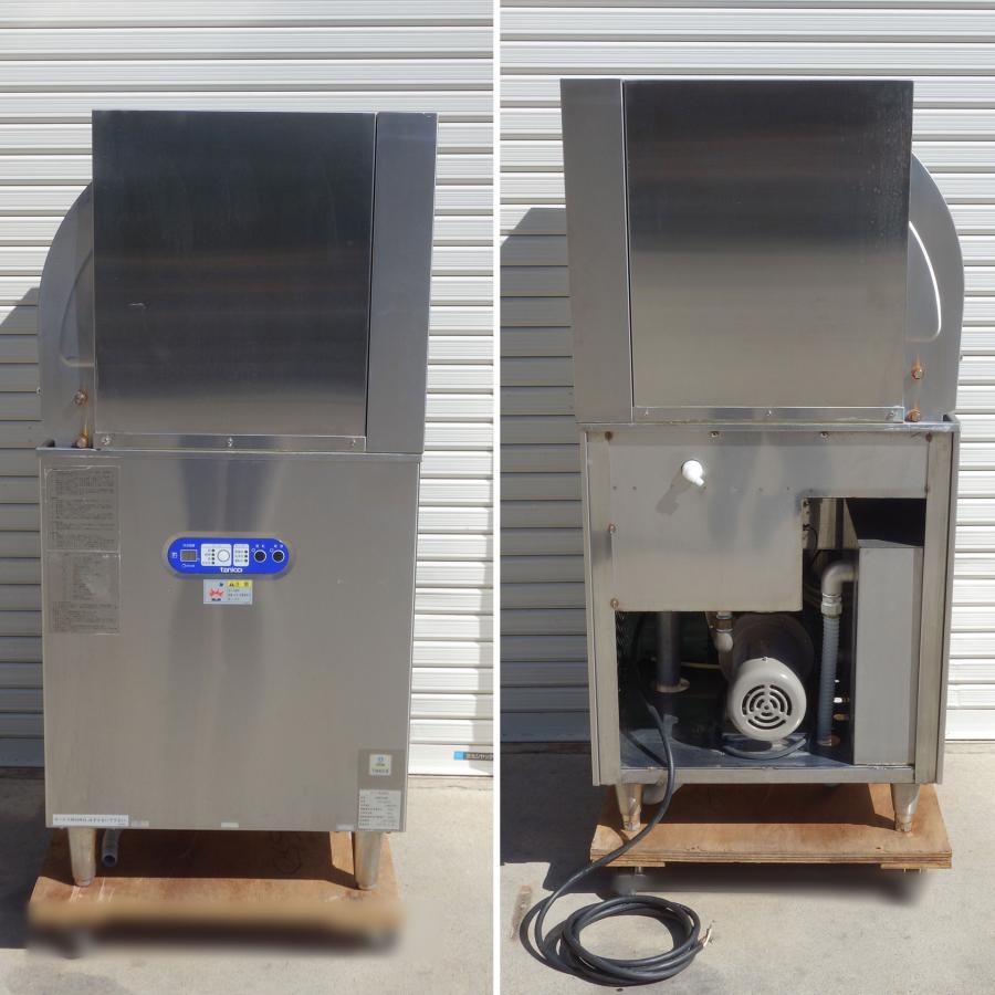 タニコー 食器洗浄機 TDW-40E3NL ◇ 三相200V 50Hz用 幅600×奥行 タニコー 食器洗浄機 TDW-40E3NL ◇ 三相200V 50Hz用 幅600×奥行