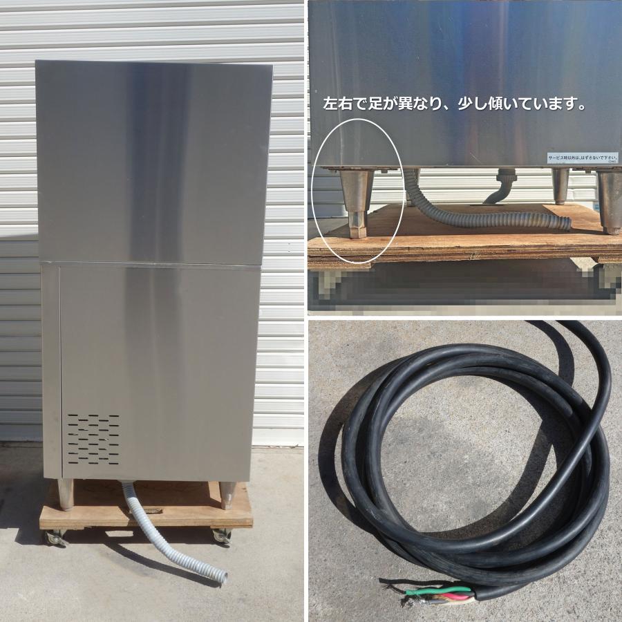 タニコー 食器洗浄機 TDW-40E3NL ◇ 三相200V 50Hz用 幅600×奥行 タニコー 食器洗浄機 TDW-40E3NL ◇ 三相200V 50Hz用 幅600×奥行