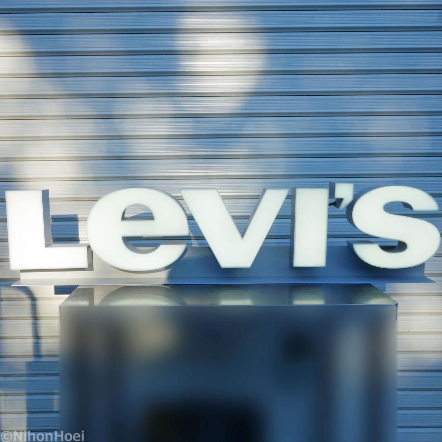 LEVI'S 電飾 看板 片面 ◇ 幅1092×奥行150×高さ260mm 店舗ディスプレイ
