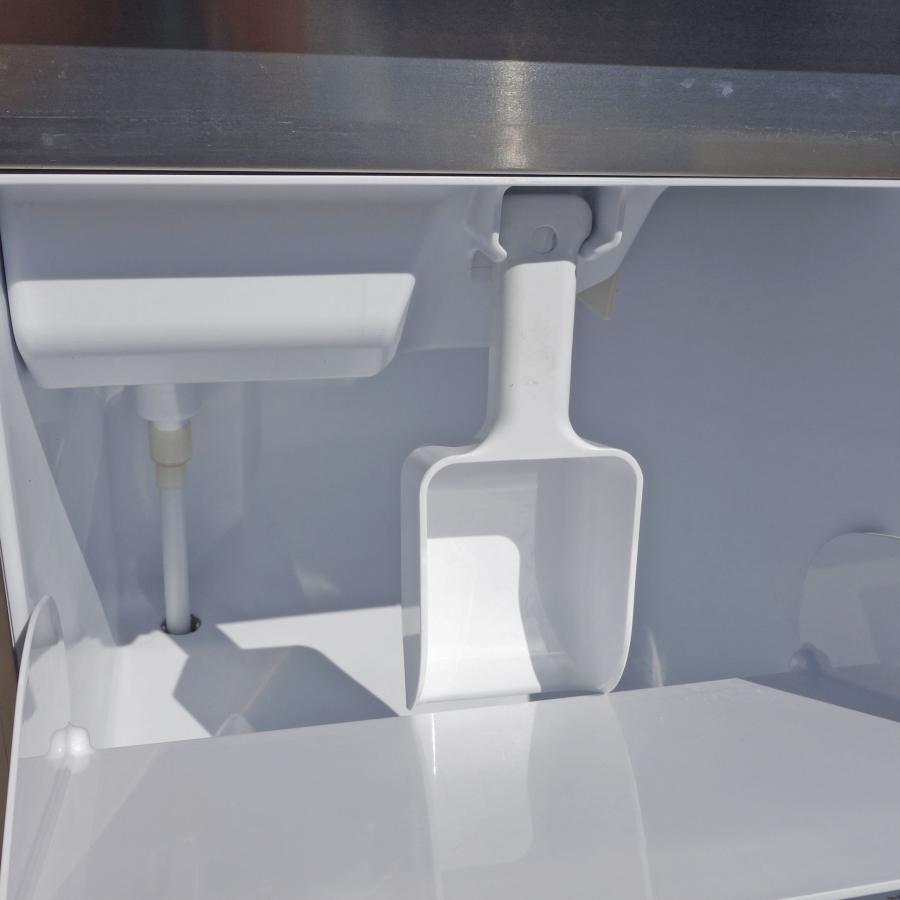 ホシザキ（HOSHIZAKI） 製氷機 IM-25M ◇ 25kg 幅395×奥行450×高さ