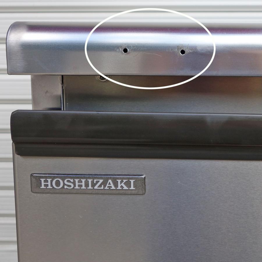 ホシザキ（HOSHIZAKI） 製氷機 CM-60A ◇ 幅500×奥行450×高さ800mm