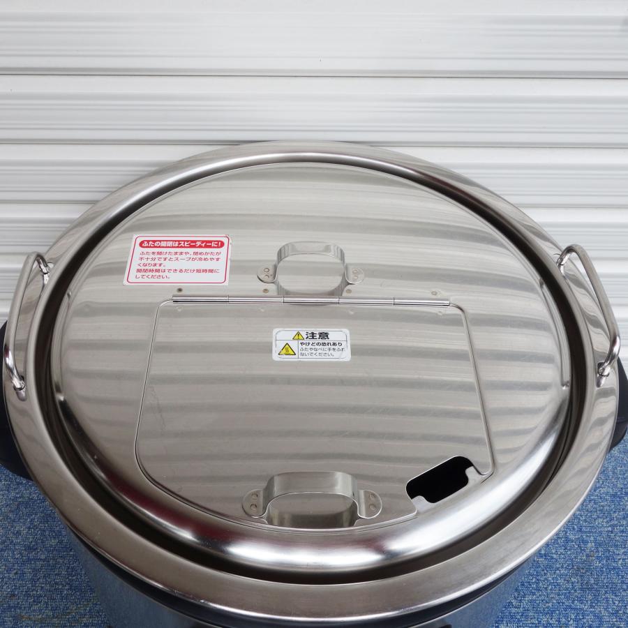 象印 【B】送料無料 ◇ スープジャー TH-CU160 16L 2020年製 象印 【B】送料無料 ◇ スープジャー TH-CU160 16L 2020年製