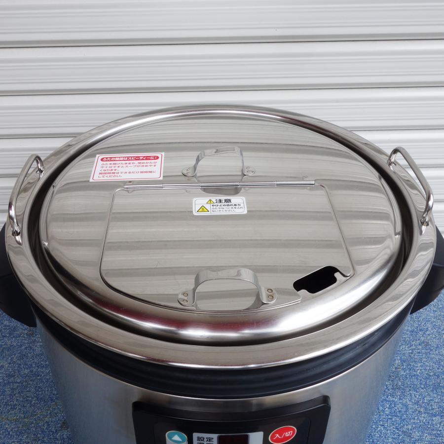 象印 【A】送料無料 ◇ スープジャー TH-CU160 16L 2020年製 象印 【A】送料無料 ◇ スープジャー TH-CU160 16L 2020年製