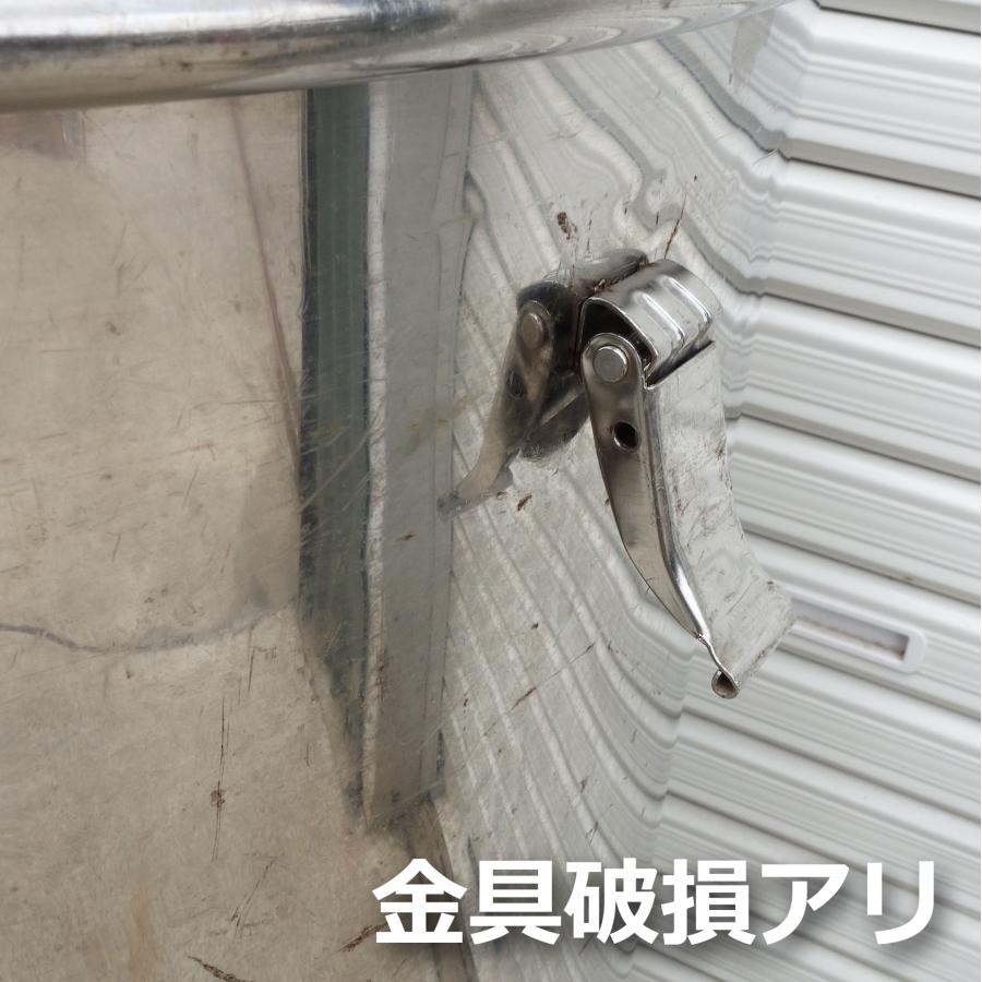 B】 ステンレス オープン タンク 200L ◇ 直径570×高さ936mm 目盛付き