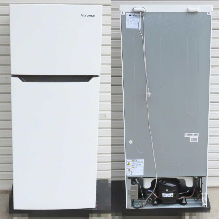 ハイセンス（HISENSE） 2ドア 冷凍冷蔵庫 HR-B12C 120L ◇ 右開き 2020