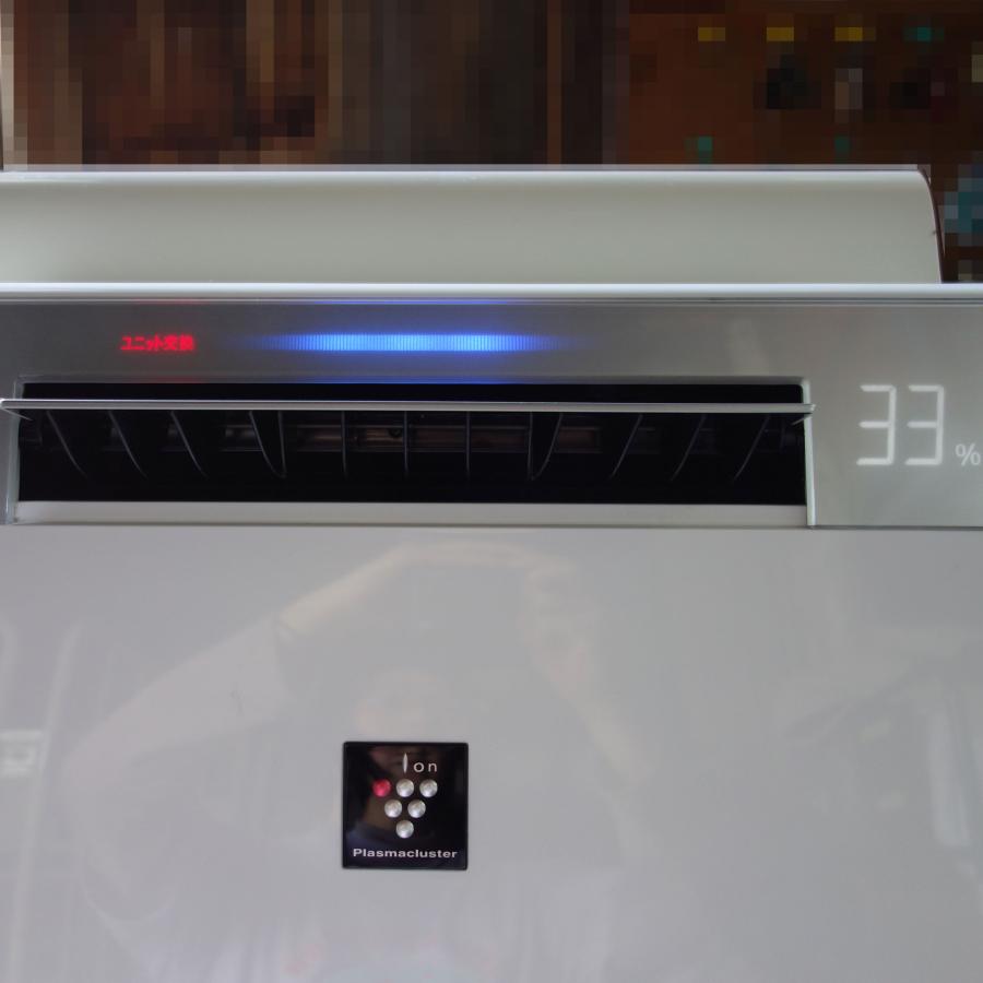 SHARP（シャープ） 【B】ユニット交換必要 加湿 空気清浄機 KI-HX75