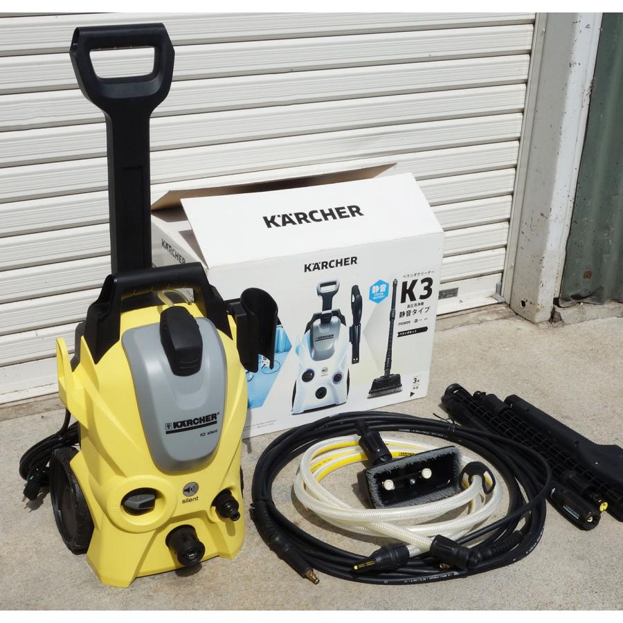 K3 サイレント 送料無料 ◇ 動作品 KARCHER 高圧洗浄機 ベランダキット