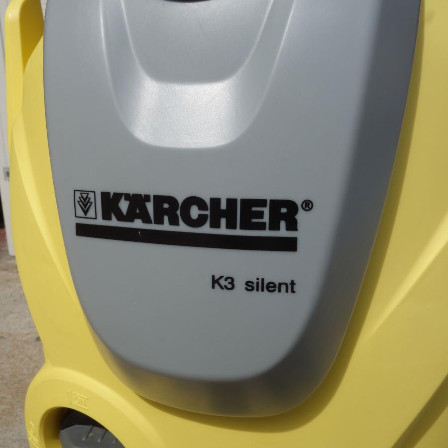 K3 サイレント 送料無料 ◇ 動作品 KARCHER 高圧洗浄機 ベランダキット