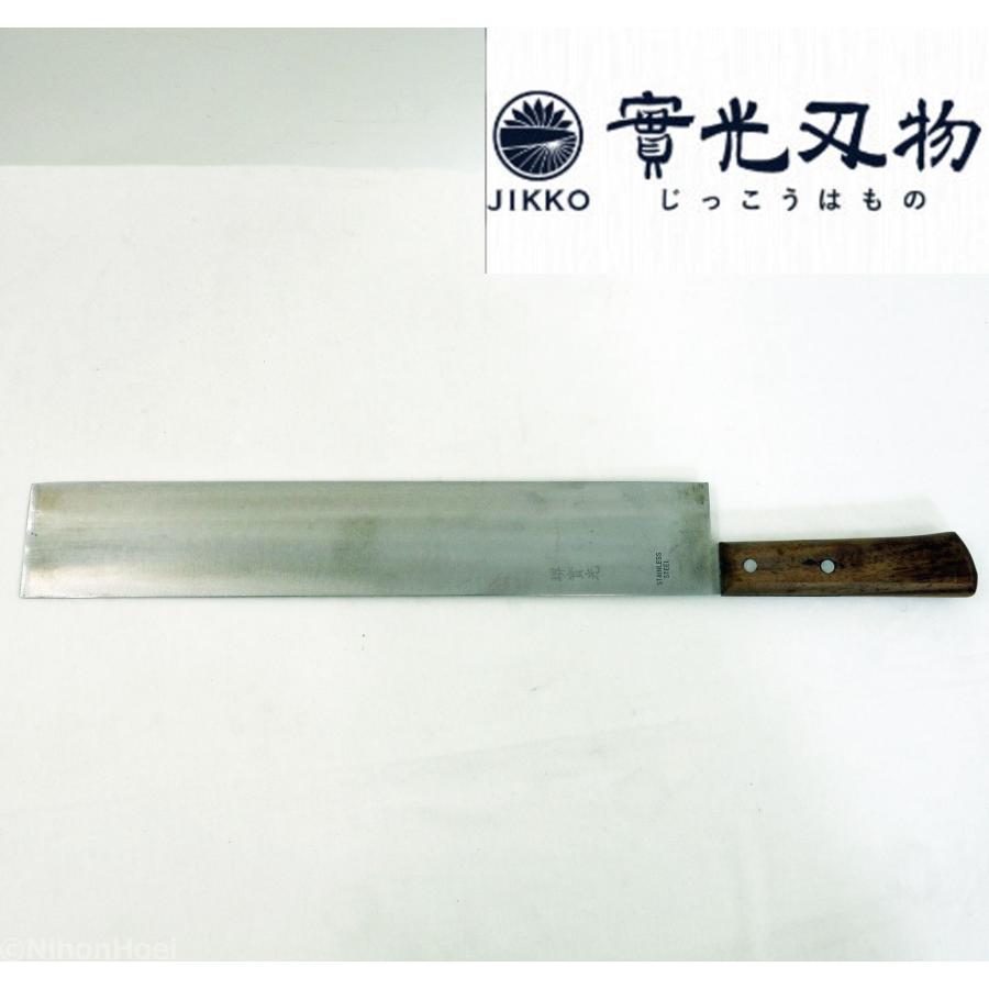 送料無料 ◇ 堺 實光刃物 ツバ無 スイカ切 刃渡り360mm ステンレス