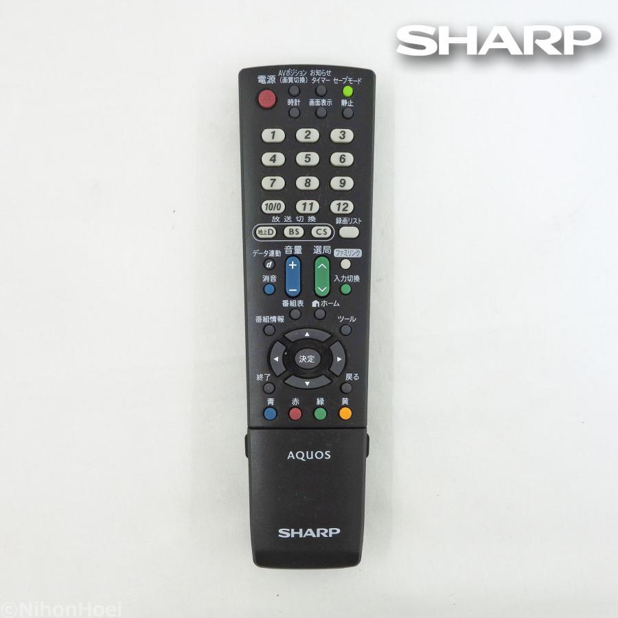 AQUOS 送料無料/美品 ◇ SHARP/シャープ 液晶テレビ AQUOS用 純正