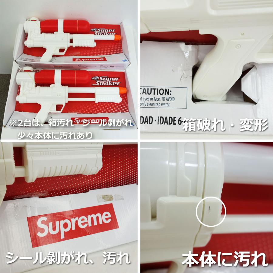 Supreme Nerf Super Soaker ホワイト/レッド Supreme Nerf Super Soaker ホワイト/レッド