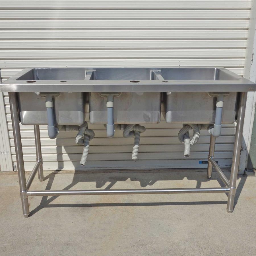 ステンレス 3槽シンク ◇ 幅1300×奥行600×高さ815mm 三方枠 薄型 