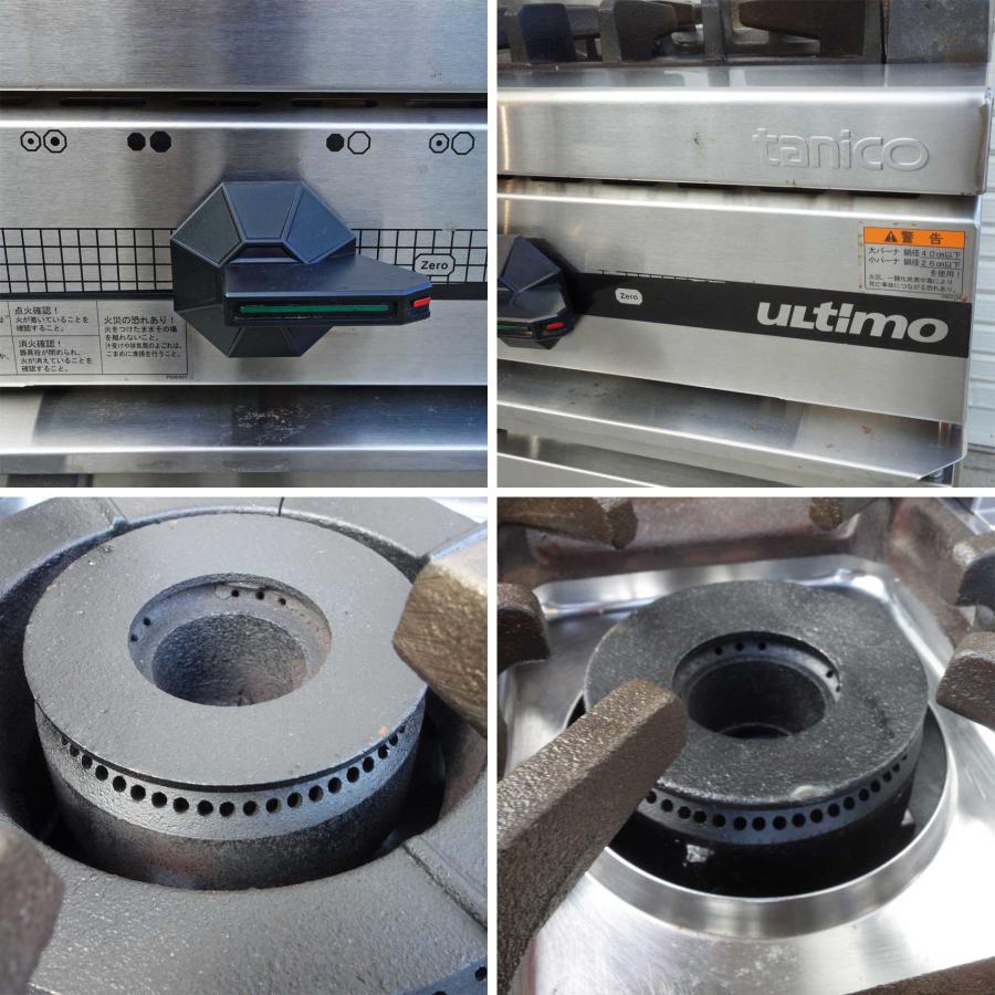 タニコー ガスレンジ 5口 都市ガス13A TSGR-1232 ◇ 幅1200×奥行600×高