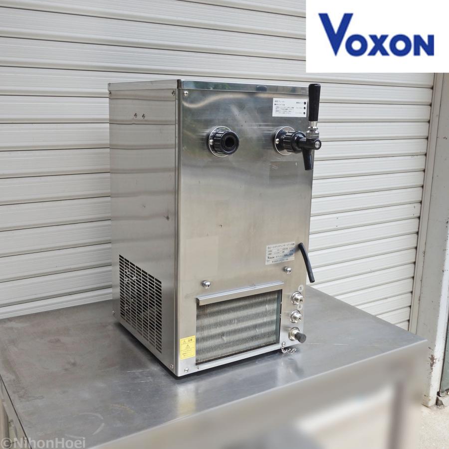 現状 ◇ Voxon 業務用 ビールディスペンサー VT-45CW 45L 2口 幅325mm