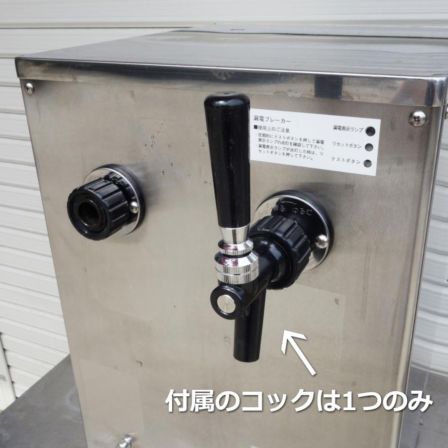 ボクソン　生ビールサーバー　２口　ディスペンサー　アサヒヘッド　VT-45CW 中古厨房 ボクソン 業務用 2口 生ビールディスペンサー ビールサーバー