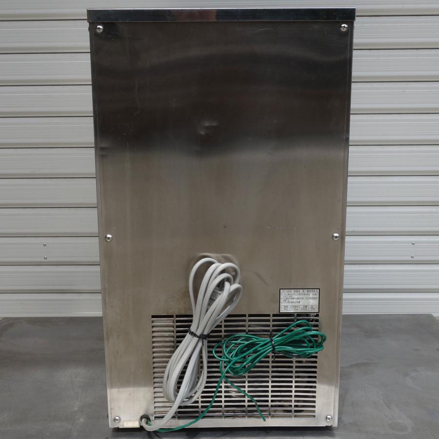 現状 ◇ Voxon 業務用 ビールディスペンサー VT-45CW 45L 2口 幅325mm 