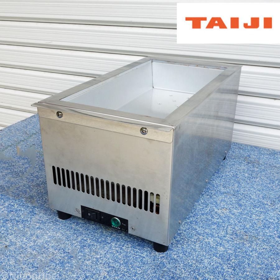 タイジ 送料無料 ◇ フーズクーラー PS-1L ◇ 保冷 10℃以下 卓上