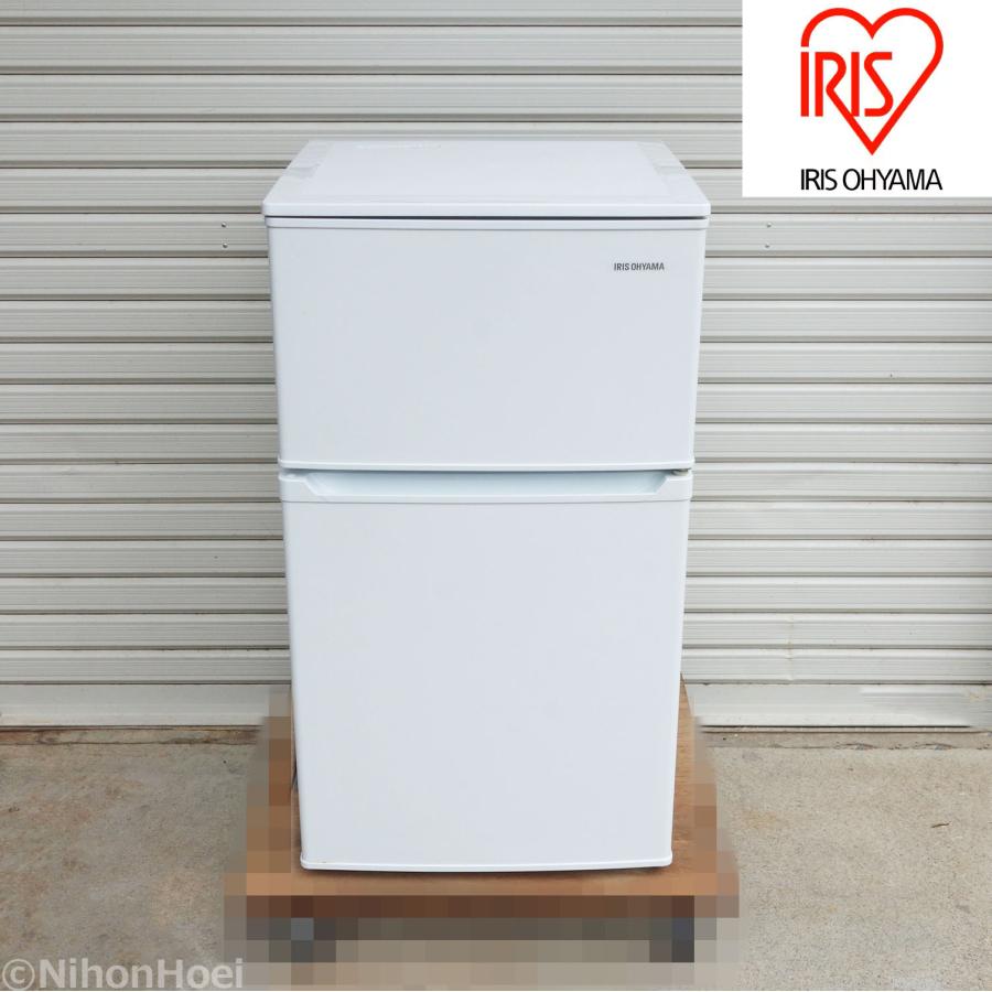 IRIS OHYAMA（アイリスオーヤマ） 2ドア 冷蔵庫 90L IRSD-9B ◇ 2021年