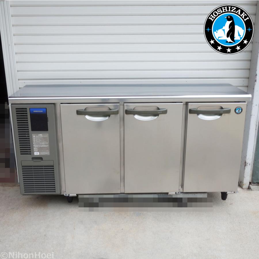 2016年ホシザキテーブル形冷蔵庫 228L 2016年ホシザキテーブル形冷蔵庫 228L