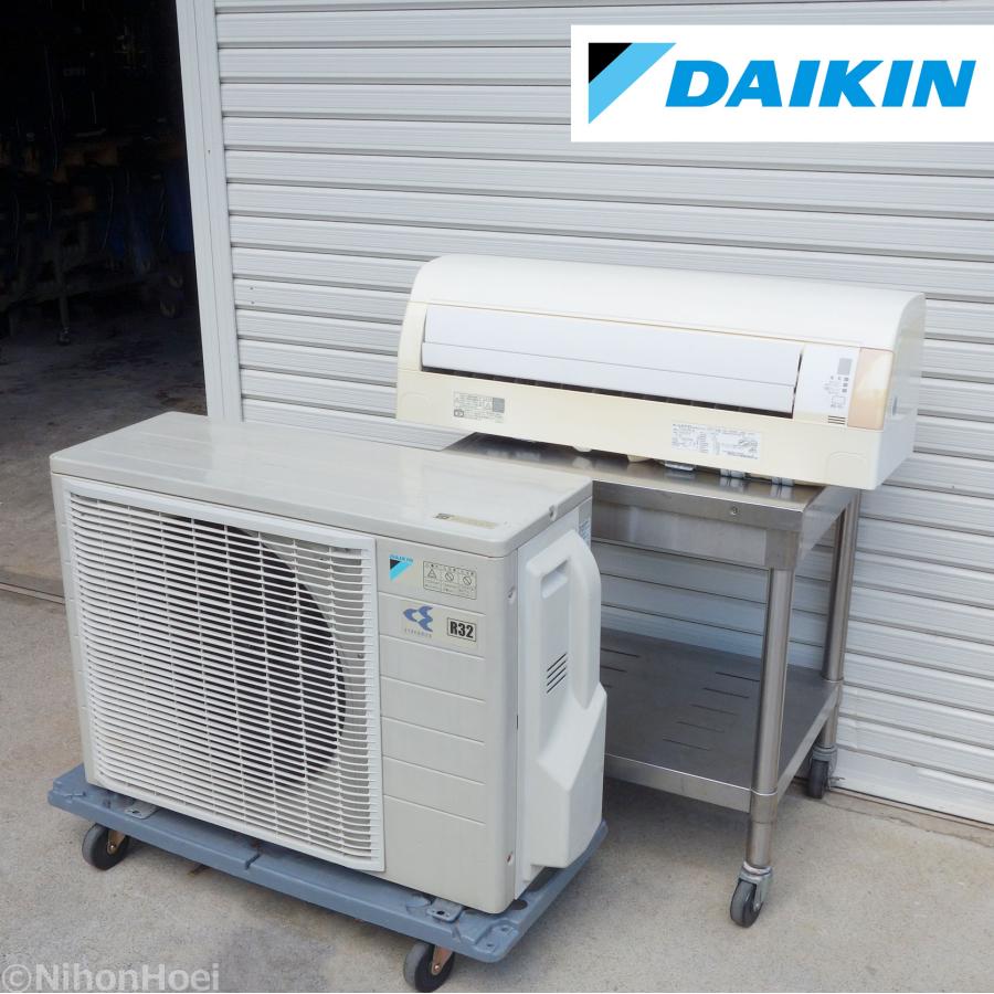 Daikin ルームエアコンRZRP63BDT　主に20畳200V ダイキン（DAIKIN） ルーム エアコン 20畳 ◇ S63UTCXP-W 単相200V