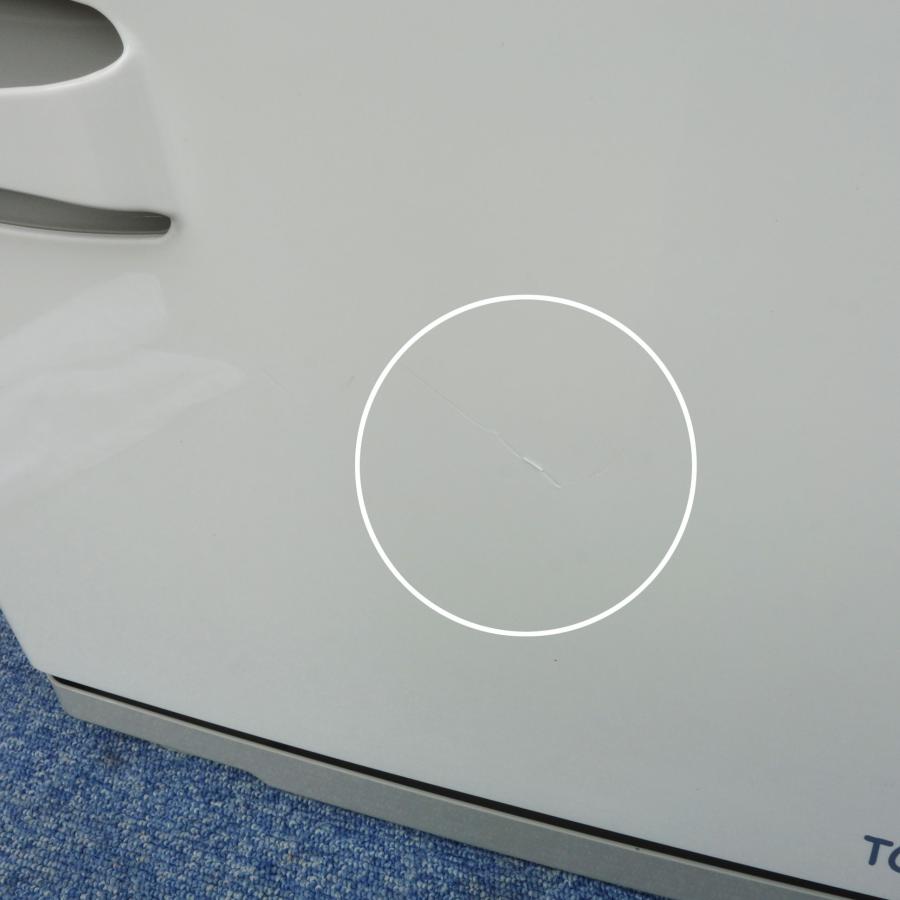 タオルウォーマー TW18S/F 2段ラック付き 楽天市場】タオルウォーマー TW-18S/F 1年保証 ホワイト 横開き/縦開き