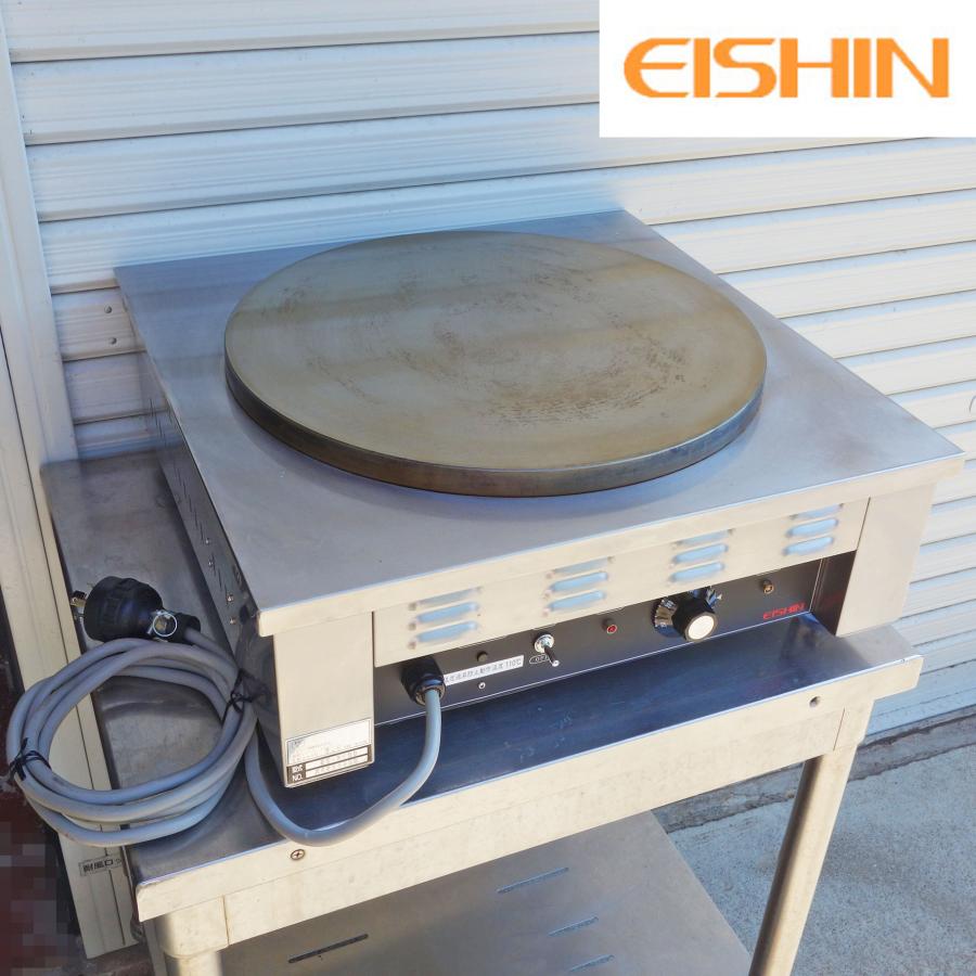 業務用　クレープ焼き機　エイシン　EISHN 焼面41センチ　200V 業務用クレープ焼き機 EISHIN