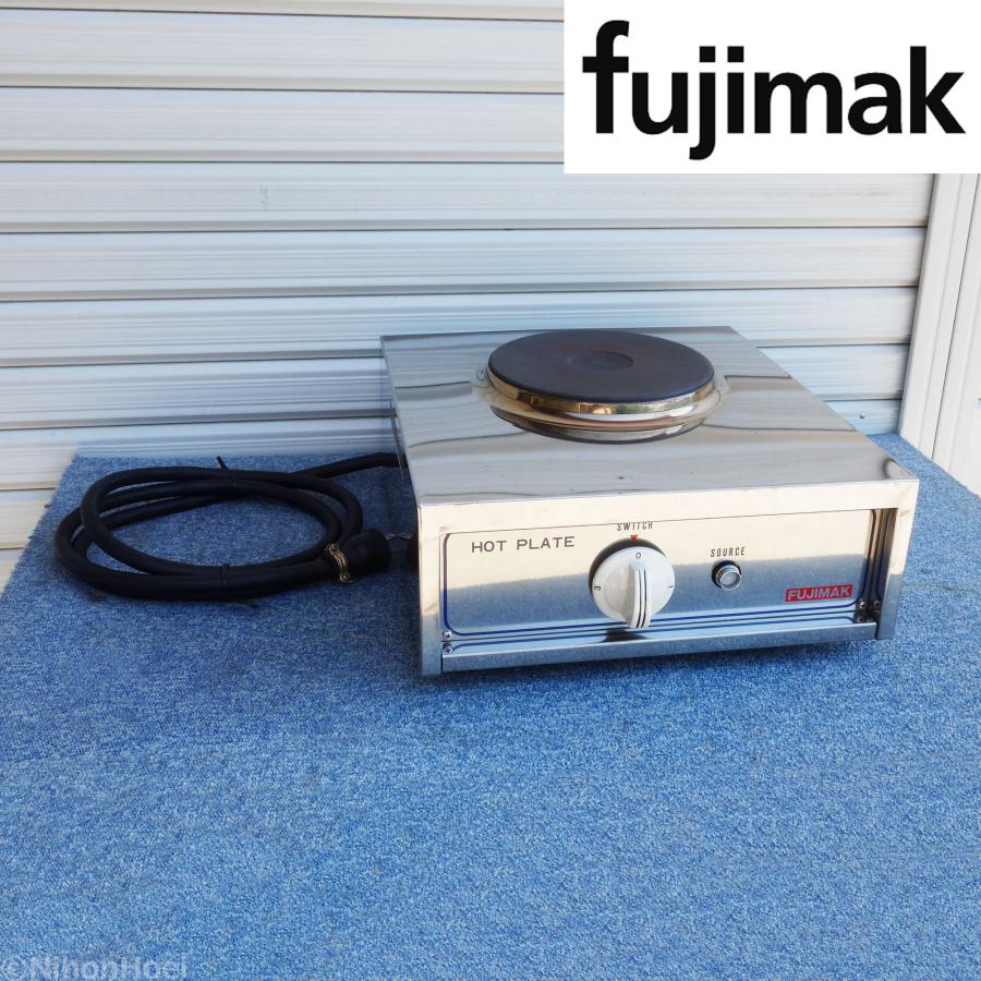 送料無料 ◇ フジマック ホットプレート 1.24kW FH1.5E 単相100V 幅350